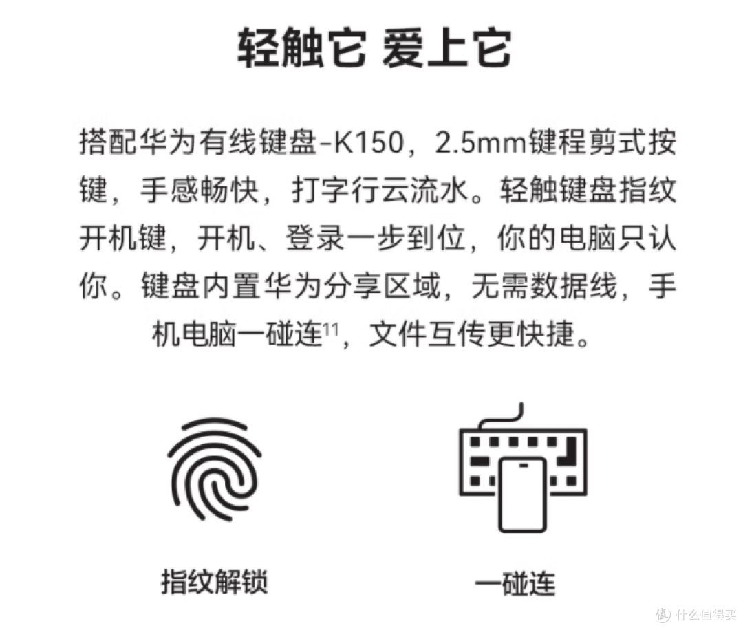 想省点心买电脑？那可以看看这几款台式机，总有一款满足你的需求。