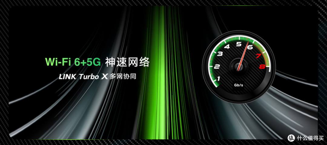 荣耀发布X40 GT新机,性能强劲、散热拉满带来跃级体验?
