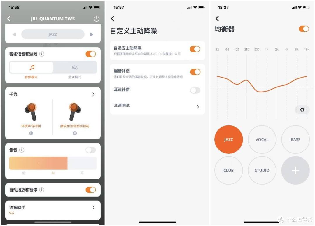 游戏耳机也能是无线,JBL推出新品,蓝牙+2.4G双模式稳定传输
