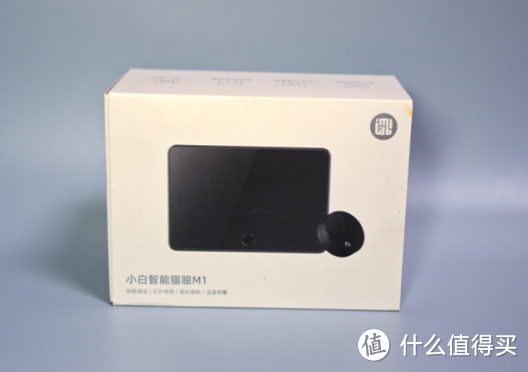 【超详细横评】我拆了三家的智能可视门铃,分析出了2022年最值得买的智能门铃是哪个!