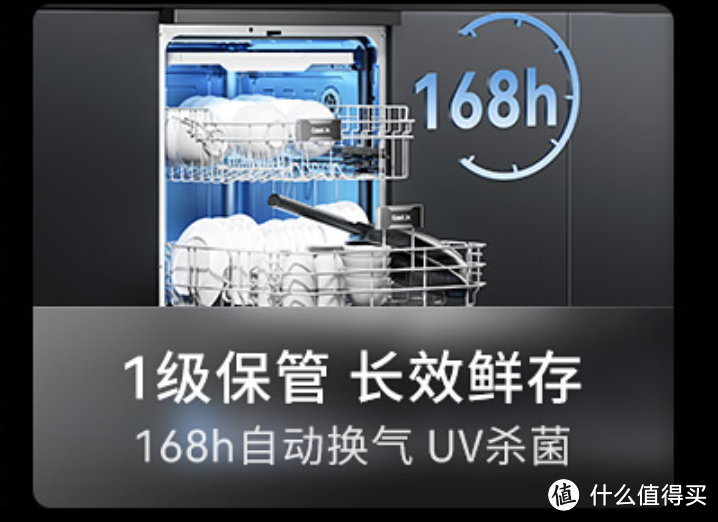 5年，洗碗机差距有多大？5年前西门全进口旗舰与22年国产4K入门，谁更好用？