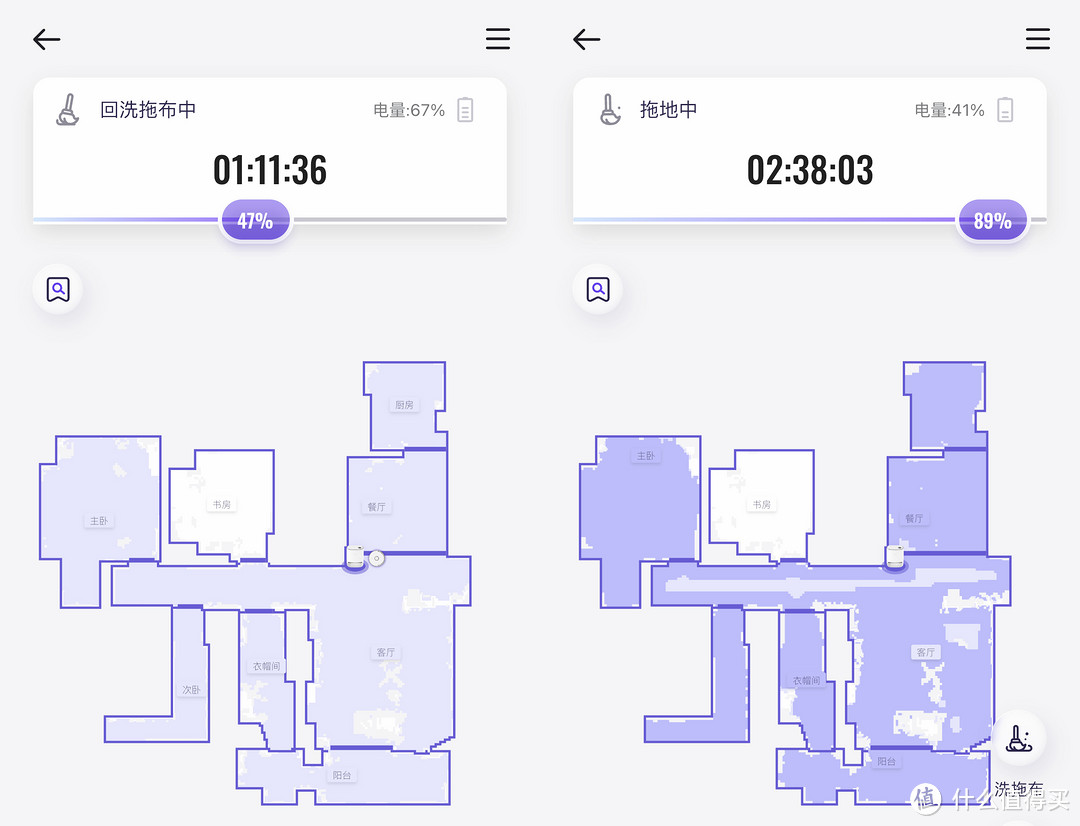 云鲸J3是否值得买——云鲸钉子户的使用报告