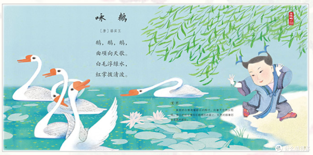 这次大促该囤新绘本了!