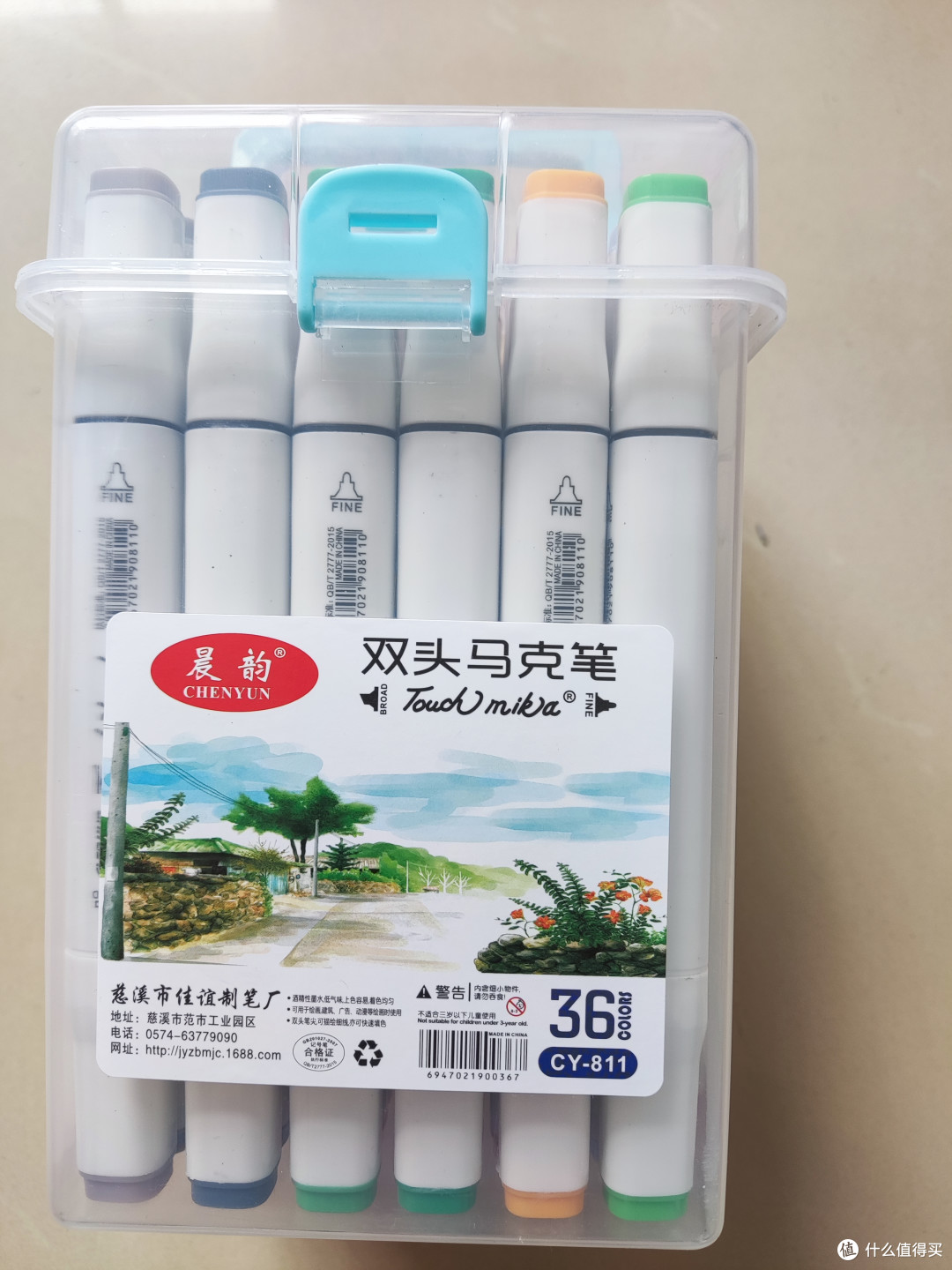 可手提的马克笔,携带更方便
