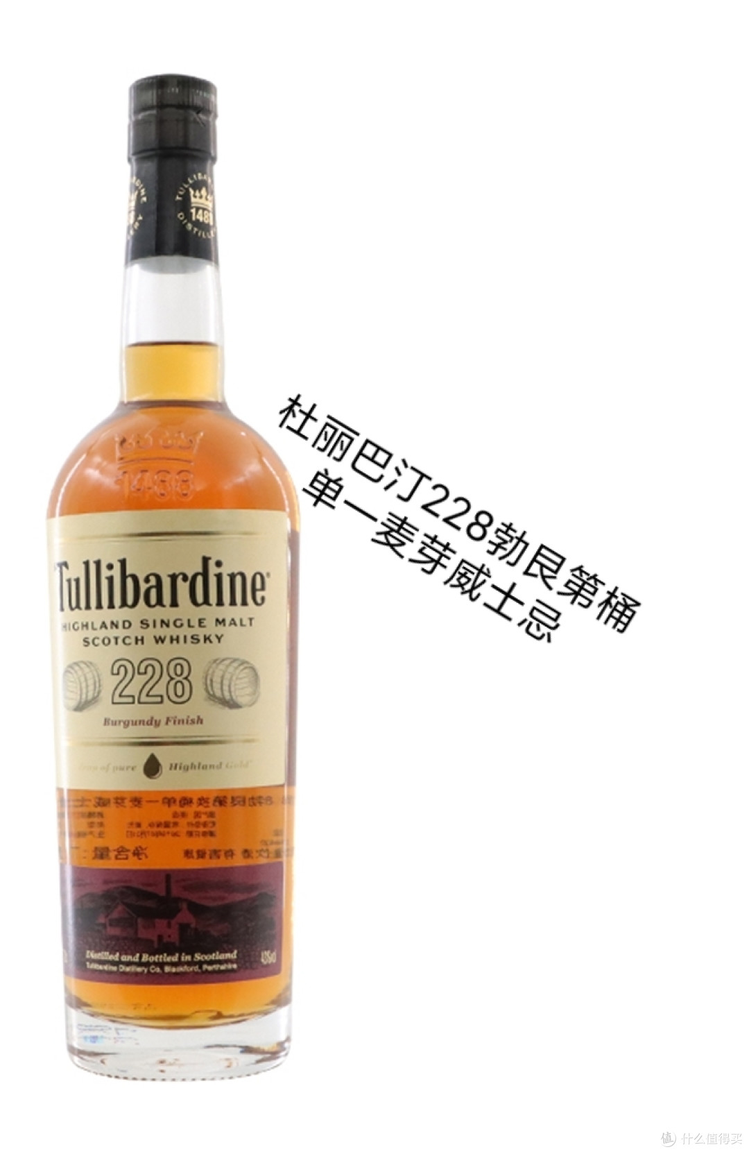 威士忌口粮推荐(二)——紧跟潮流,玩转风味桶