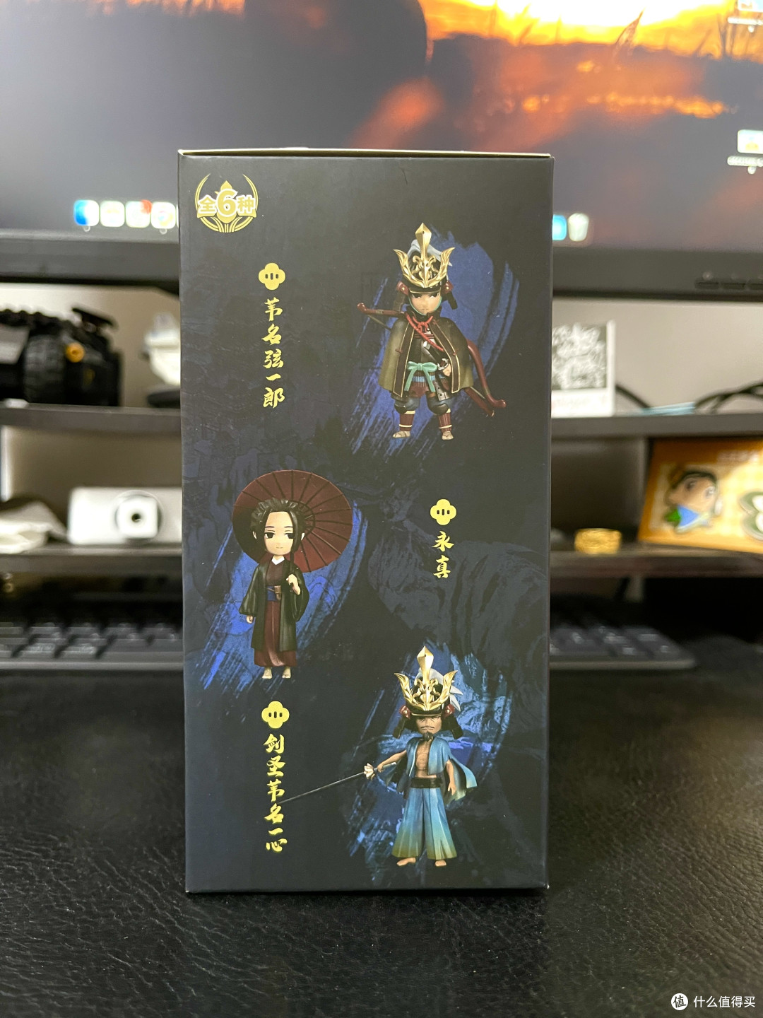 ACTOYS评论有奖中奖啦,盲盒开出了苇名肝帝——苇名弦一郎