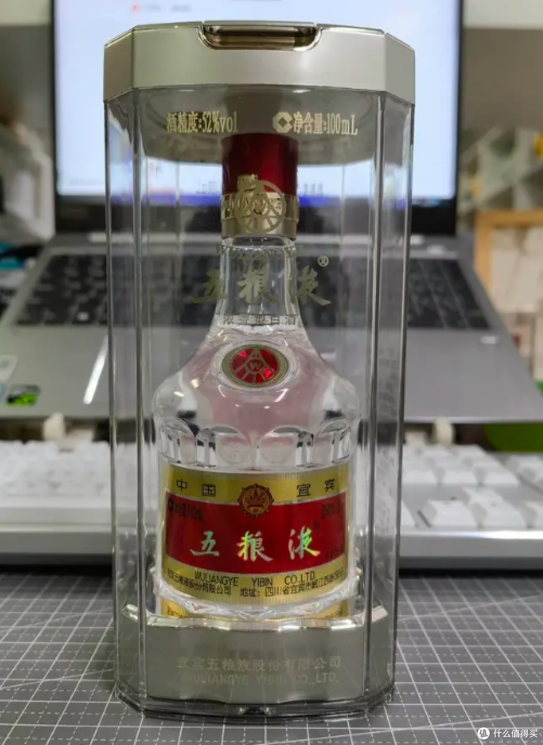 酱香型酒和浓香型酒哪个好喝?