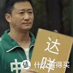 购买破壁机，是否真的是花冤枉钱？