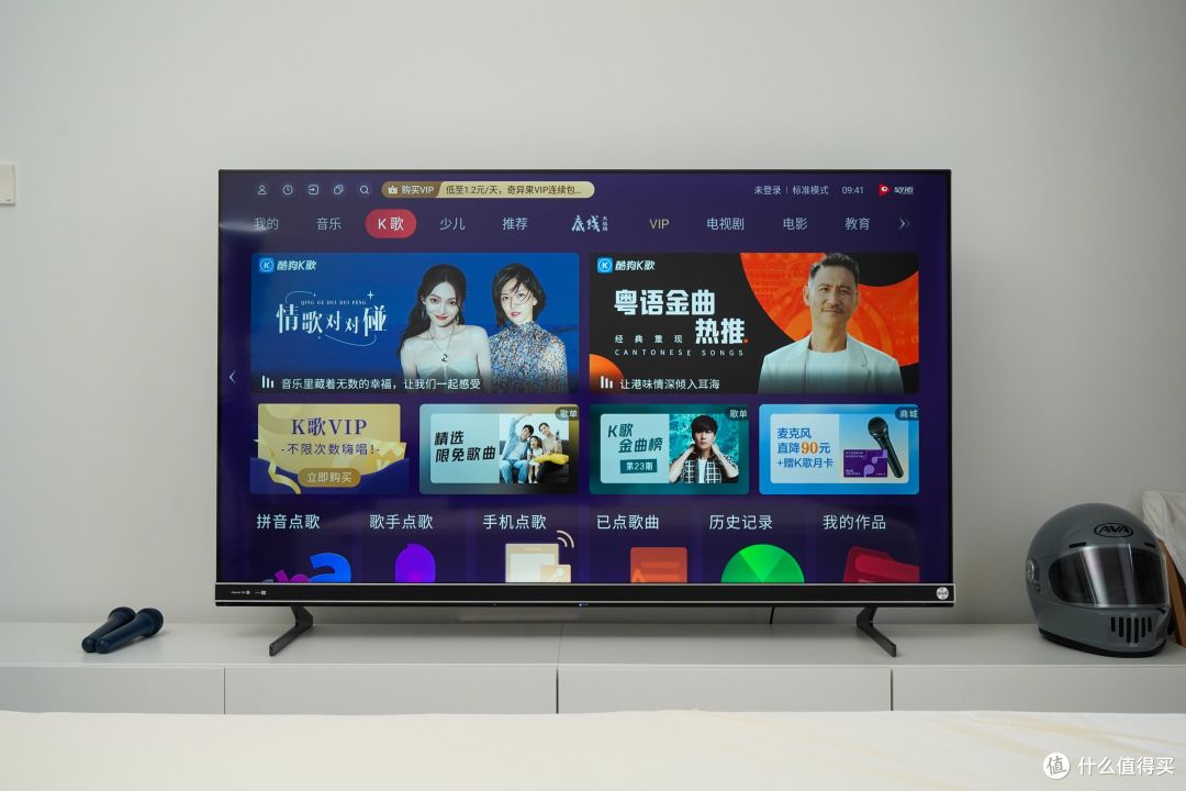 我的一站式音乐K歌解决方案!海信Vidda音乐K歌电视MUS助我将KTV搬回家