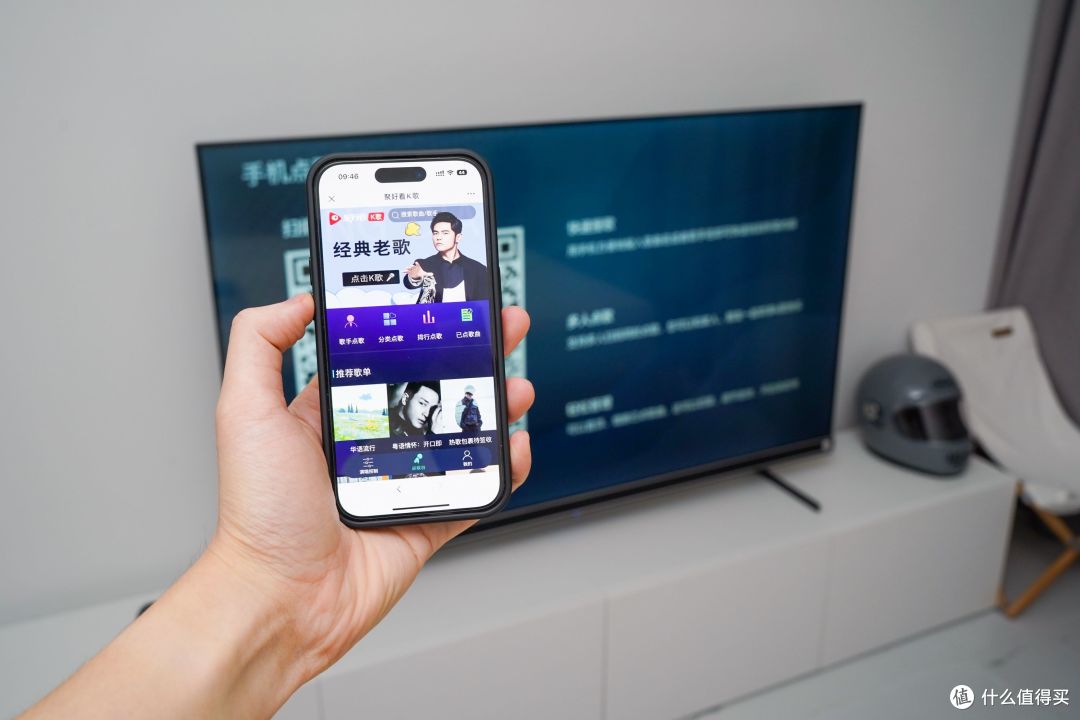 我的一站式音乐K歌解决方案!海信Vidda音乐K歌电视MUS助我将KTV搬回家