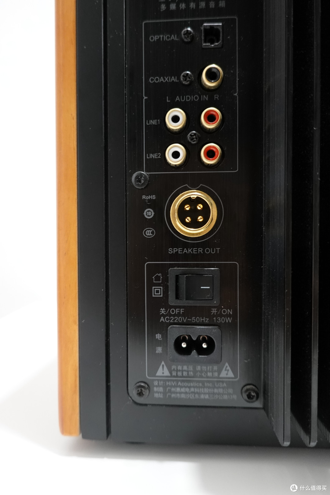 双11选购指南选多媒体还是监听惠威m200mkiiivs雅马哈hs50m使用体验