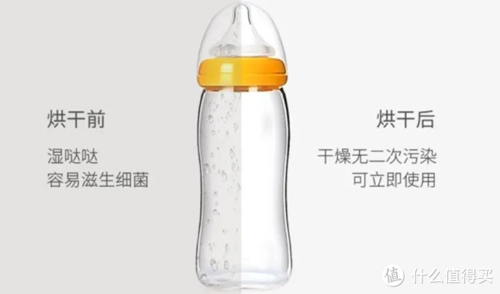 2022年紫外线奶瓶消毒柜推荐：奶瓶消毒器有必要吗？奶瓶消毒柜哪个牌子好？ 紫外线奶瓶消毒柜选购攻略！