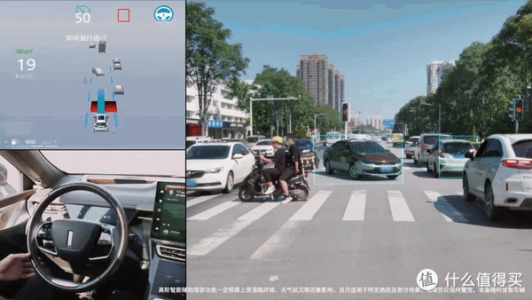 城区智驾,或许这是我们离它最近的一次