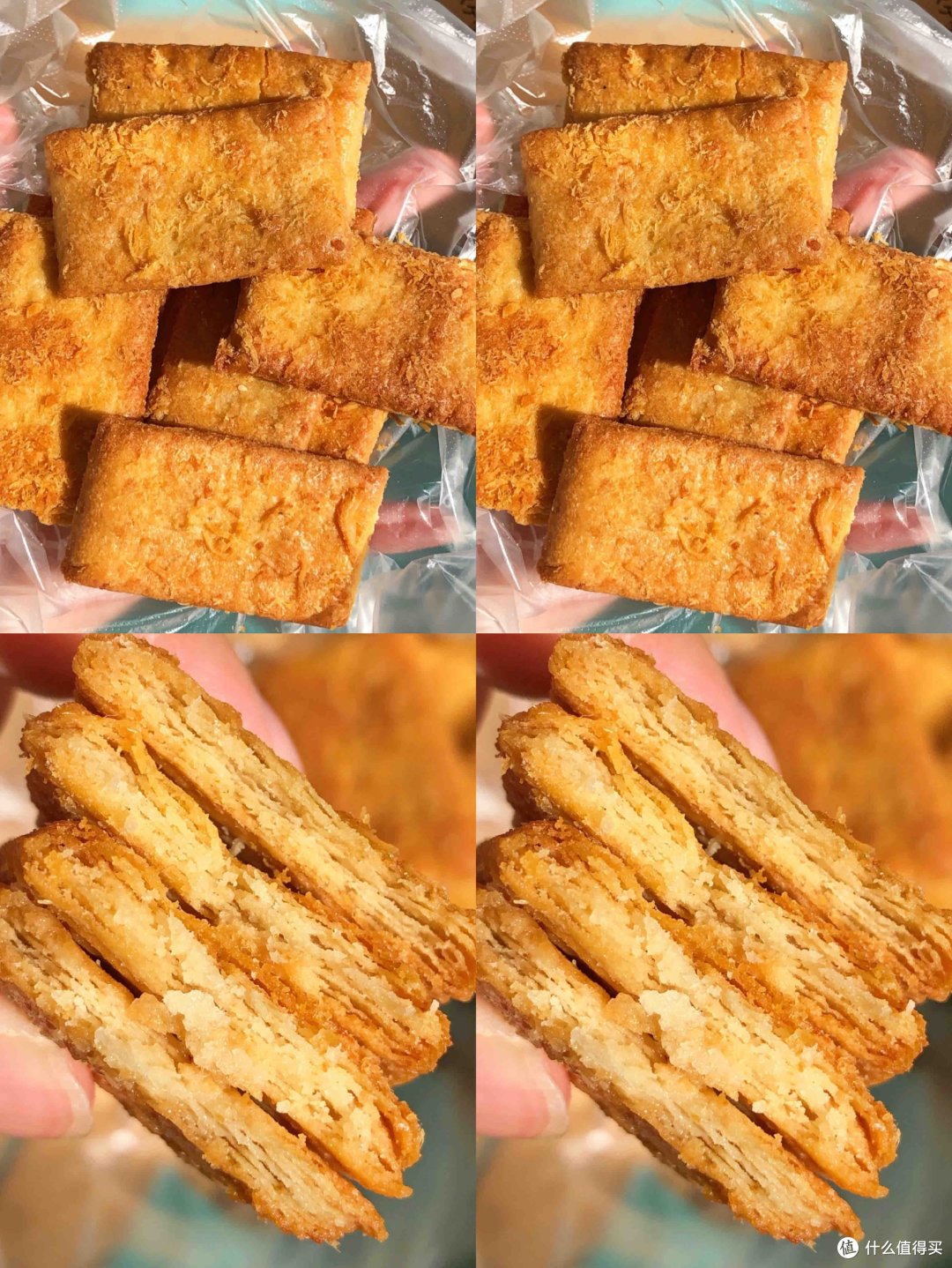饼干饼干,安利来的各种饼干和非饼干,有个人私藏的款哦~~收藏快收藏哦~~【饼干篇六】快快乐乐~~