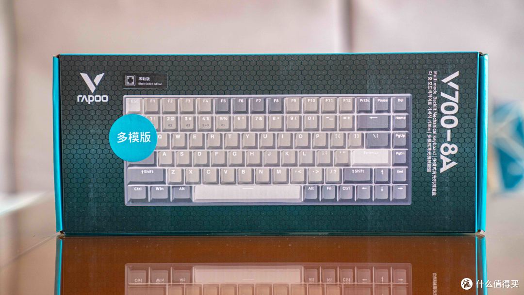 紧凑级机身,为游戏而战——雷柏V700-8A机械键盘
