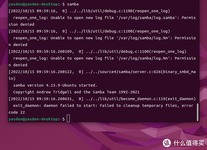 全网内存最大,最省电NAS装机攻略:34瓦128GB内存,14盘位NAS系统设置教程