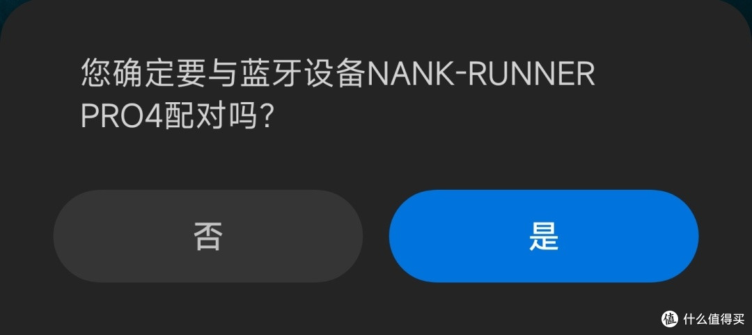 骨传导耳机只能听个响?没想到打脸那么快!