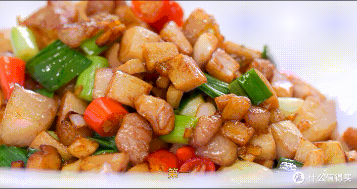 厨师长教你:“杏鲍菇炒五花肉”的家常做法,做法简单,美味下饭