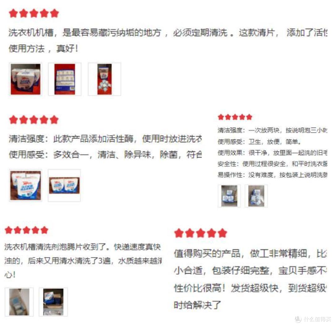 今明两年,建议备好这4样家居用品,关键时刻有大用处,不要忽视