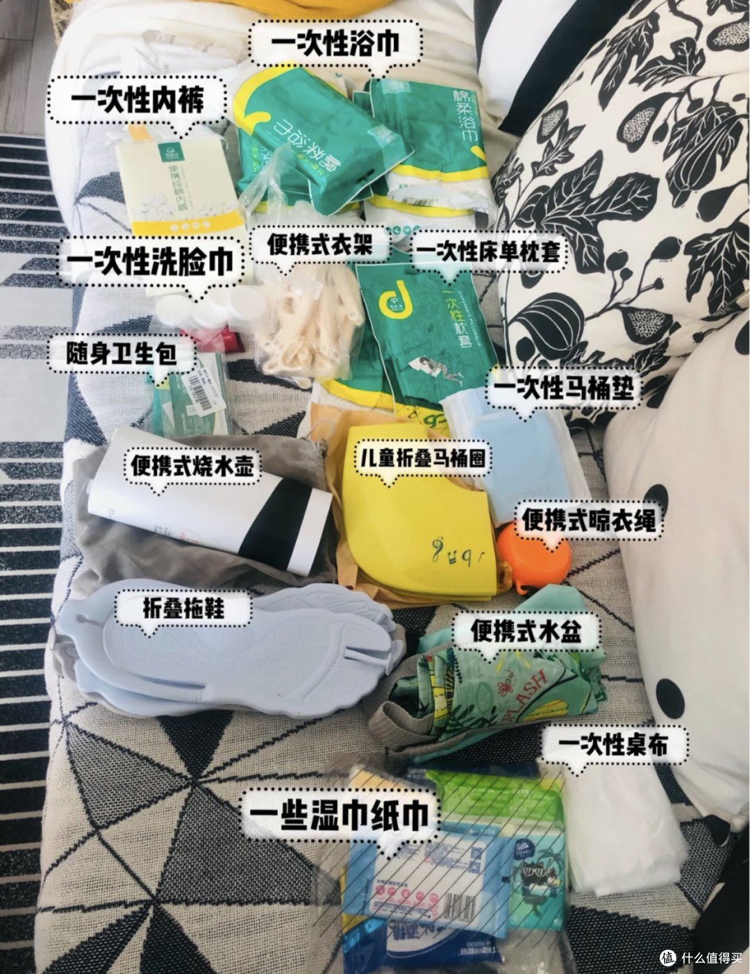今明两年,建议备好这4样家居用品,关键时刻有大用处,不要忽视