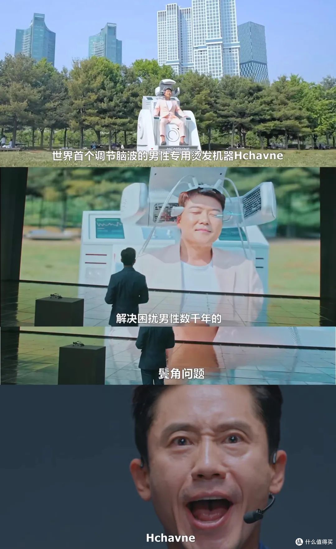 笑裂了哈哈哈！厘头爱好者狂喜！