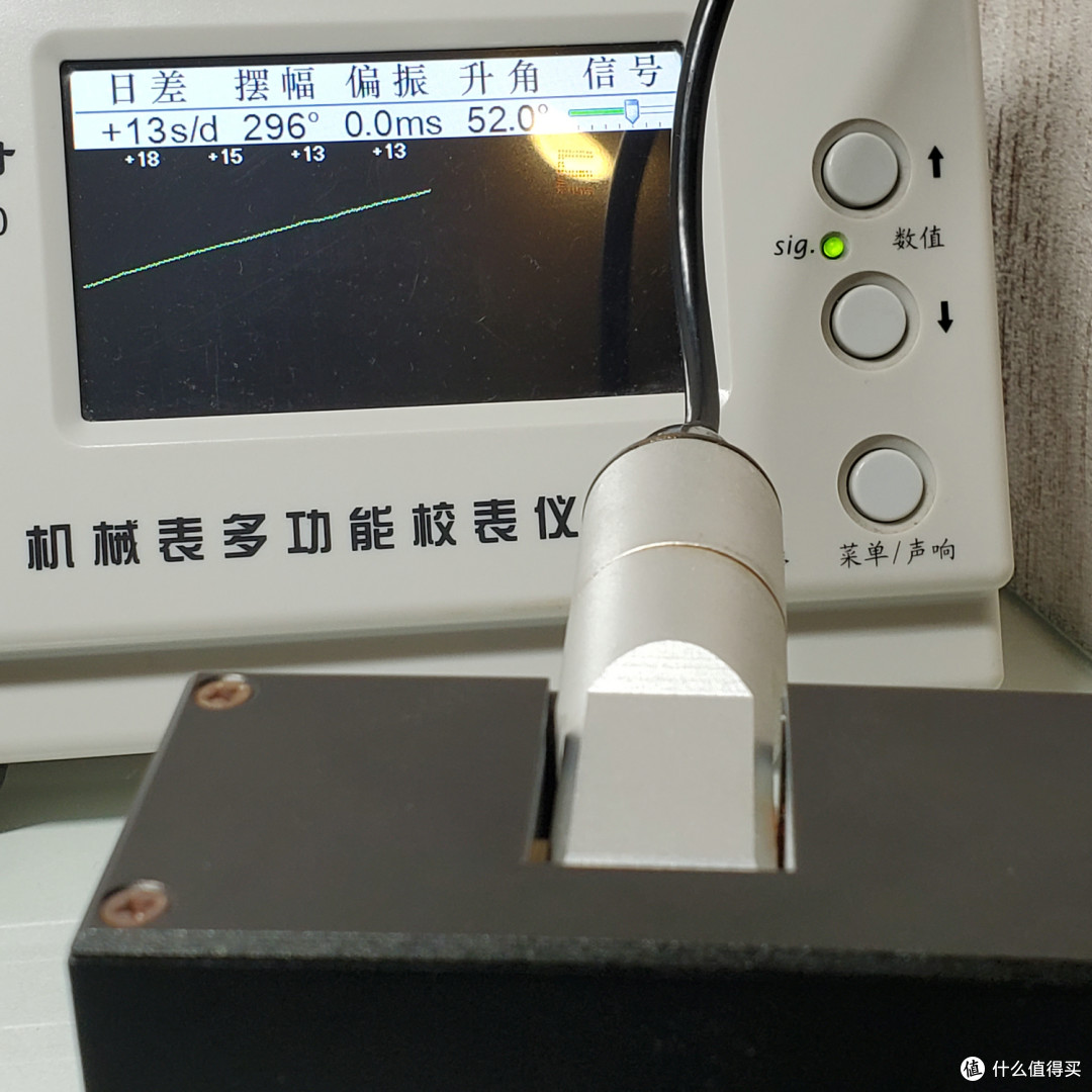 野马手表FE140-C机芯保养