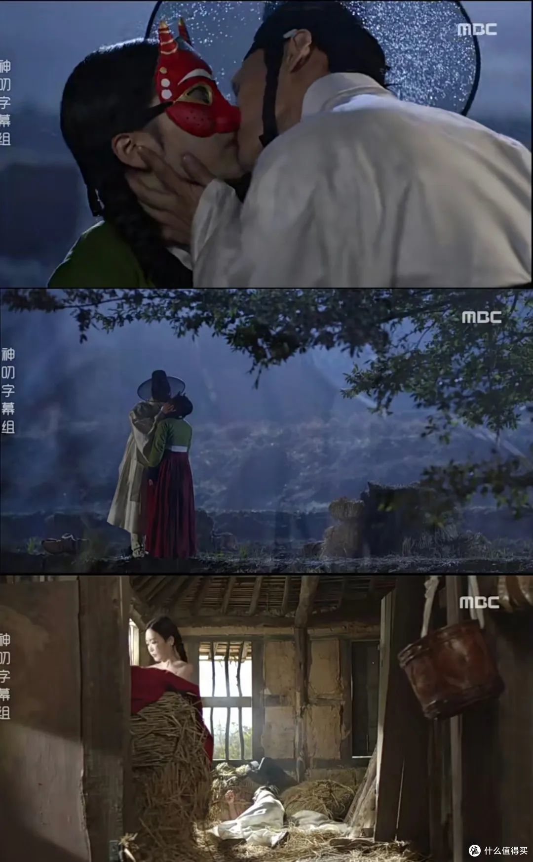 这剧真的很魔性!让人反复磕CP,百看不厌!