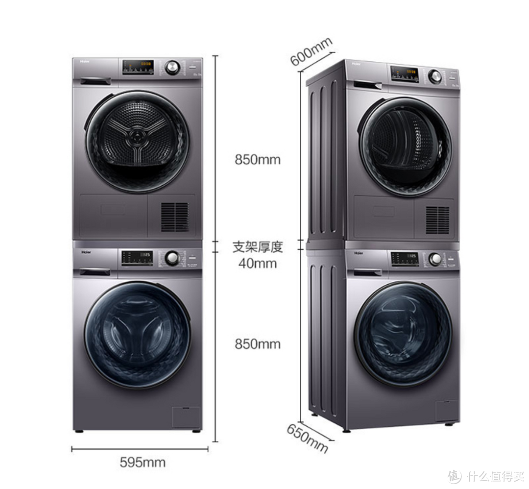 新家入住洗烘套机怎么选？适合才重要，内付洗烘套装评测