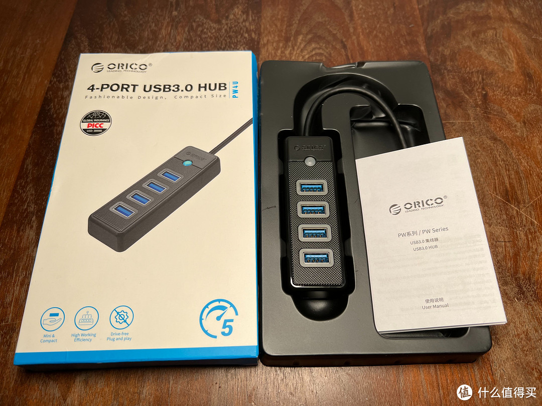 本本必备好物:ORICO PW4U 口袋集线器