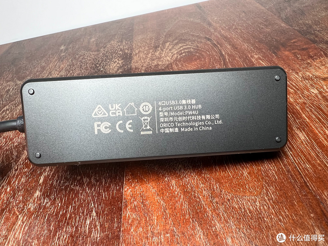 本本必备好物:ORICO PW4U 口袋集线器