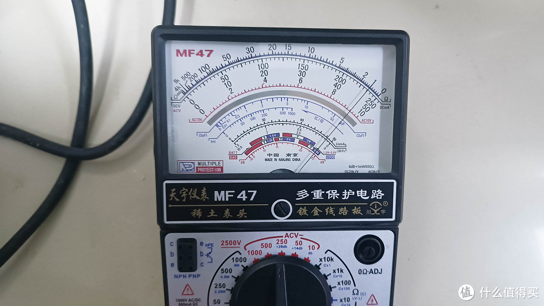 有趣的玩具：南京天宇 MF47 指针式 万用表 晒单