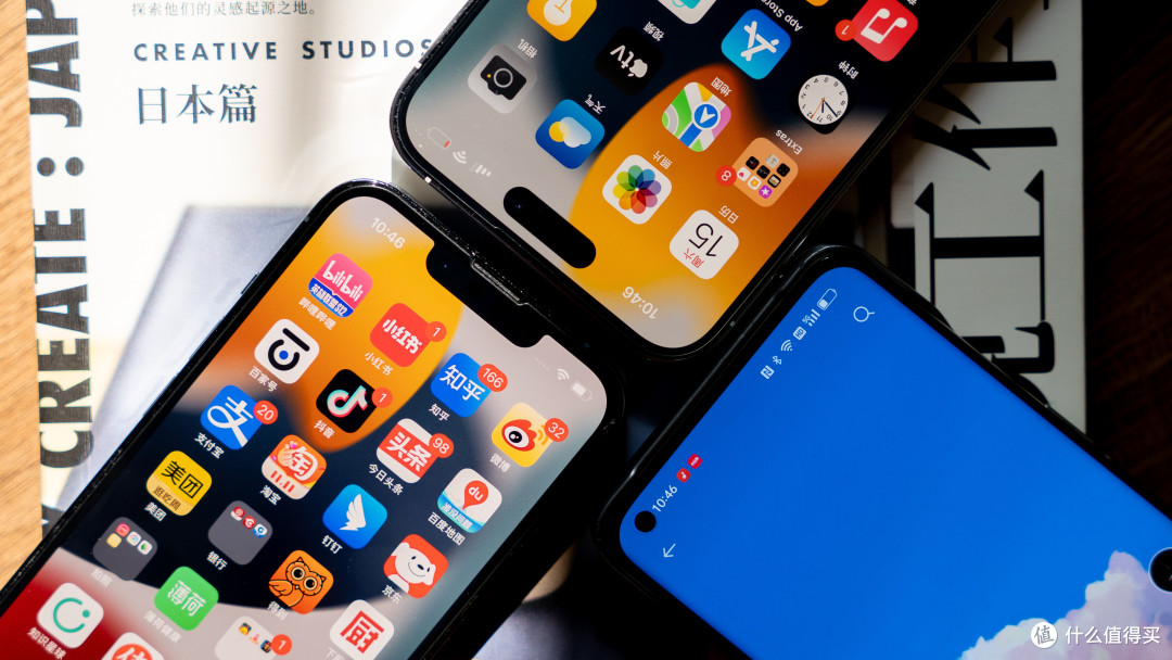 买iPhone 14 Pro Max手机之后我获得了什么?也许这些你也想知道