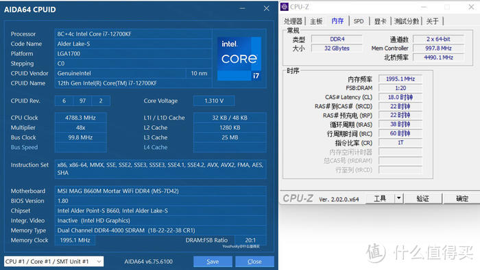 13代搭个性价比的D4？宇瞻Apacer NOX 暗黑马甲 DDR4 4000开箱简测 