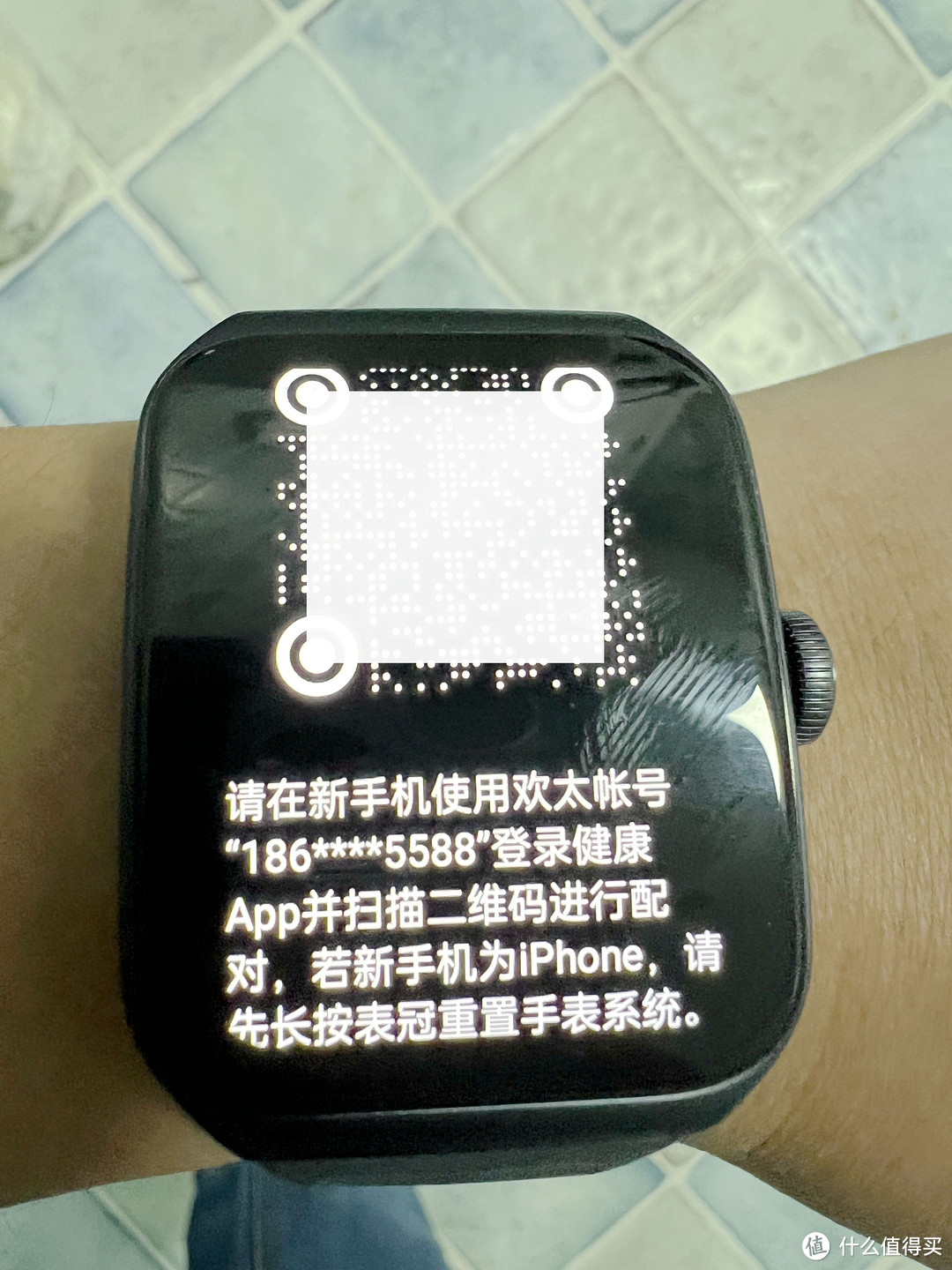 不支持iPhone当NFC车钥匙，OPPO Watch3 Pro手表开箱体验