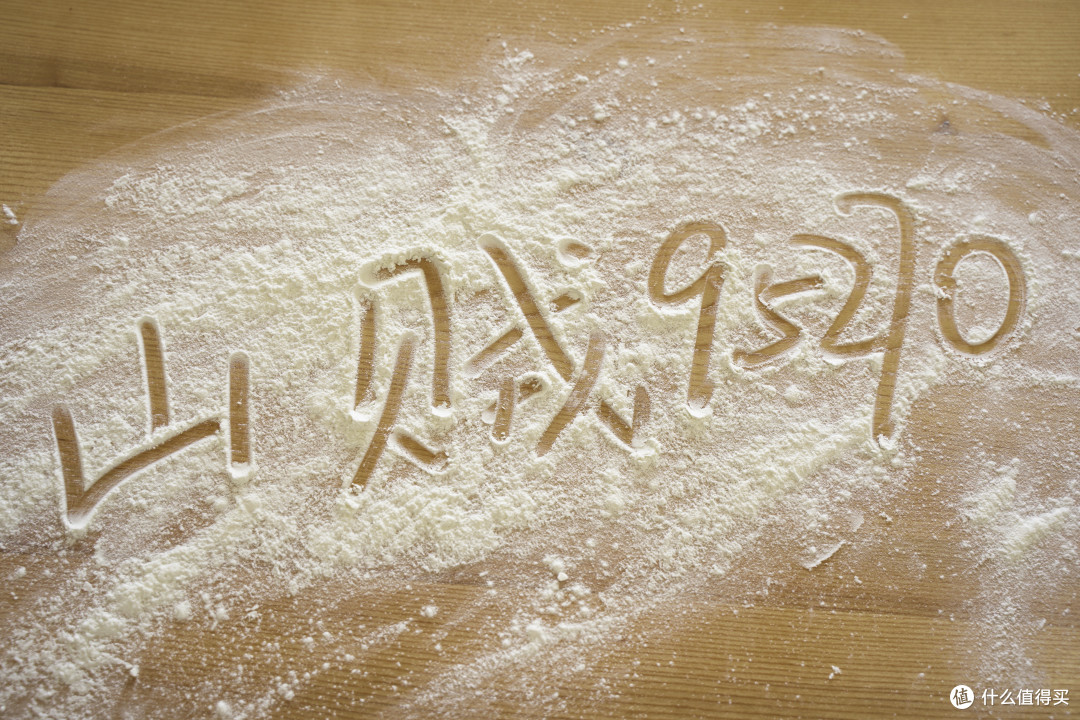 速度收藏 !如何在家复刻面包店68元一条的日式生吐司?附不翻车详细操作步骤,真正0失败!