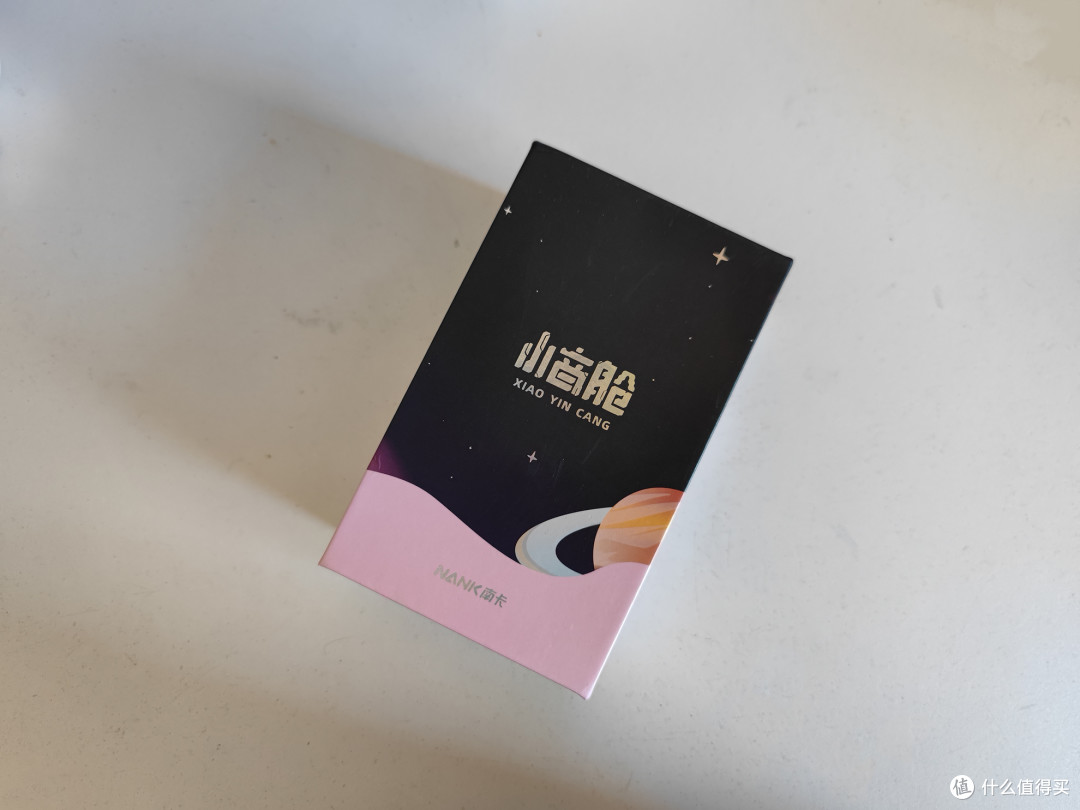 小巧可爱——NANK小音舱测评体验