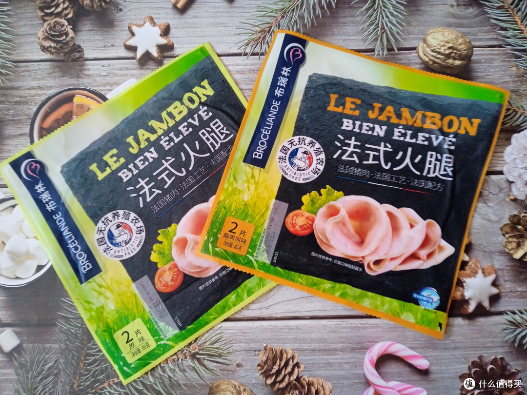 食品好物大赏第二波!