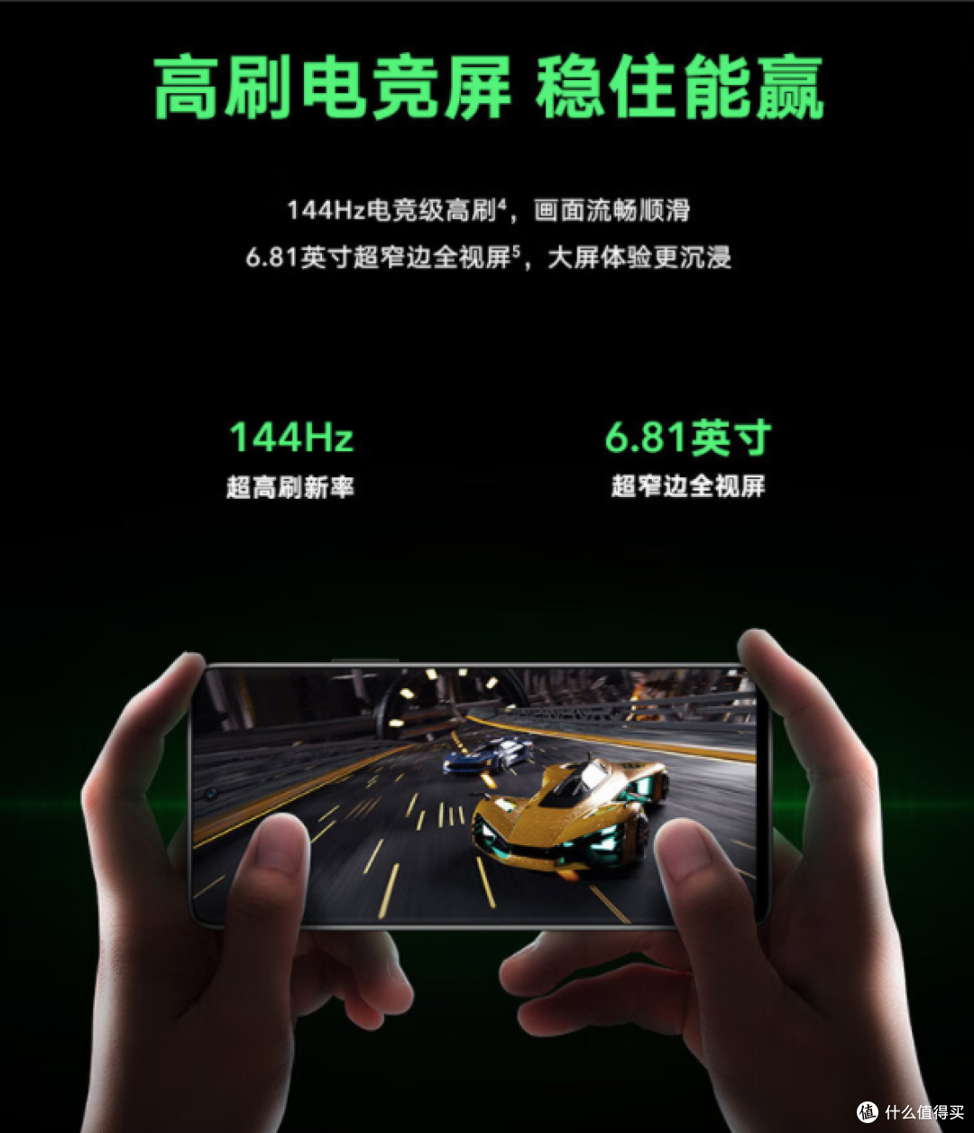 手机两千是个坎,提前准备双十一,绝对值得入手的两千元价位手机。
