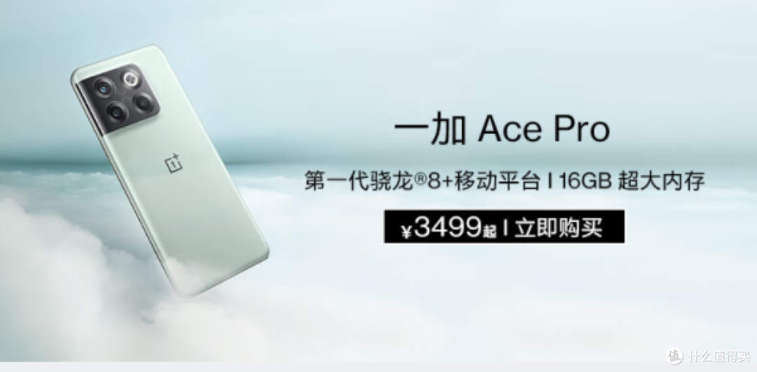 手机两千是个坎,提前准备双十一,绝对值得入手的两千元价位手机。