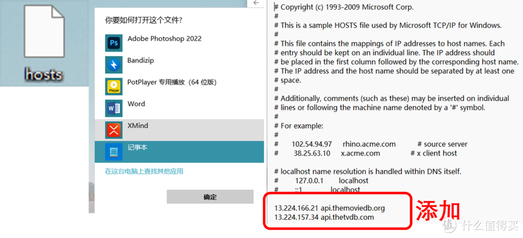 我的NAS简单应用，配合Kodi搭建本地影音库，超简单方法