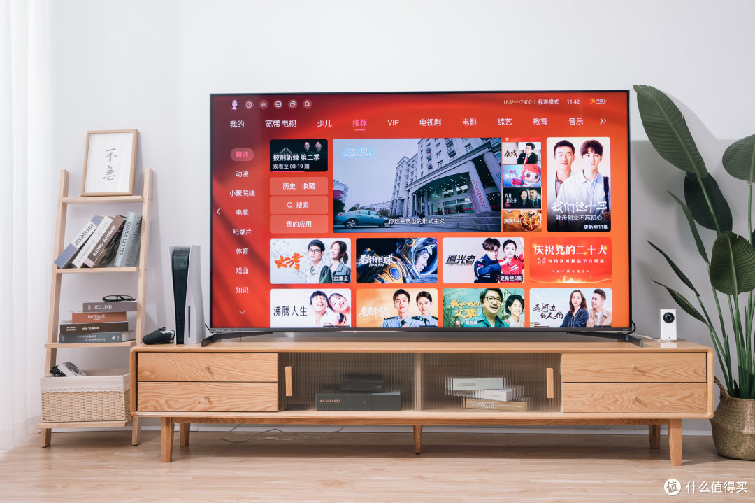 万元之内Mini LED天花板,海信E8H电视