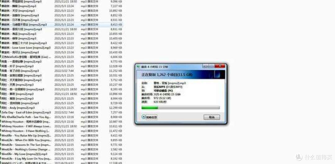 骨传导中的音质之王-南卡Runner Pro4