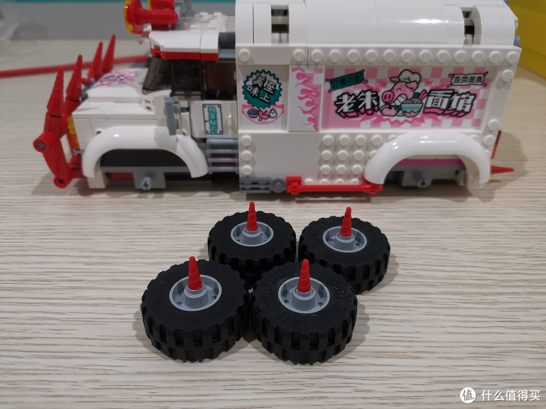 老杨的玩具仓库 篇97：LEGO 悟空小侠系列 80009 朱大厨移动钉耙车开箱评测