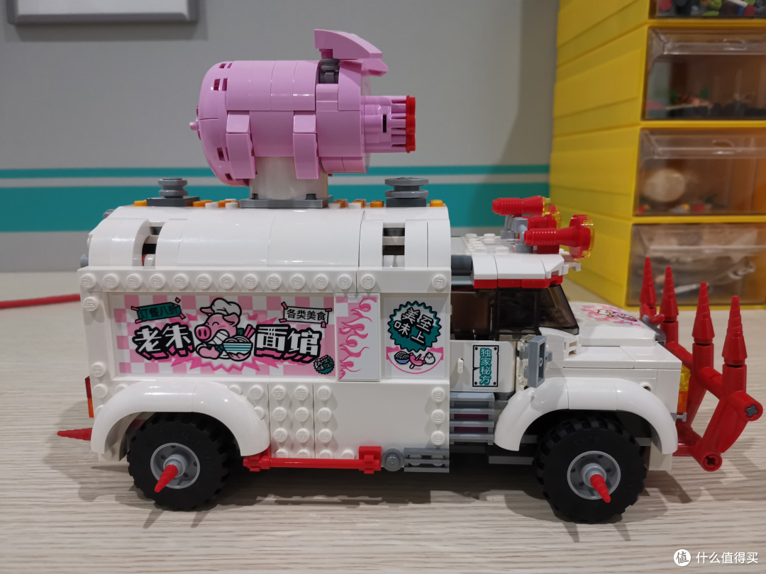 老杨的玩具仓库 篇97：LEGO 悟空小侠系列 80009 朱大厨移动钉耙车开箱评测