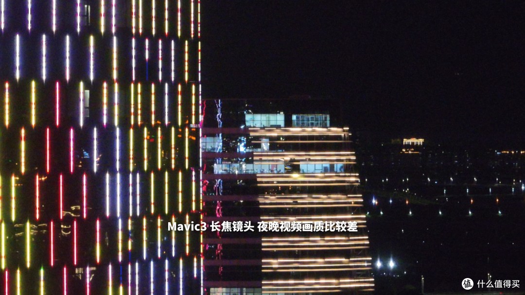 大疆Mavic3有多强? DJI御3无人机 使用体验