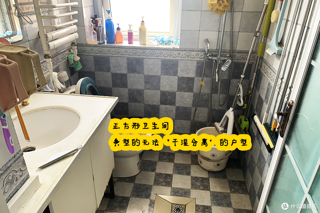 二舅家的卫生间“火”了:装修得一塌糊涂,每个功能区都“踩坑”