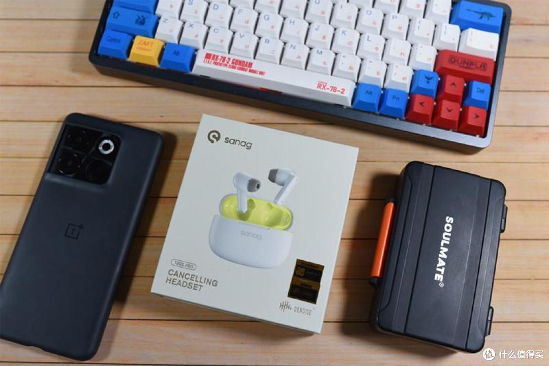 声音、功能全在线，实用真无线-Sanag T80S PRO
