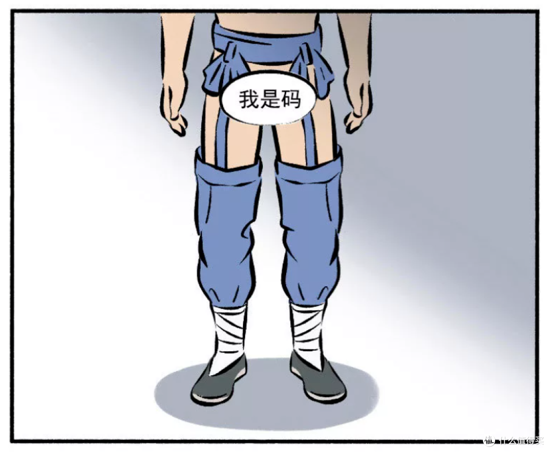 别抱怨降温了，要知道古人的秋裤都是开裆的
