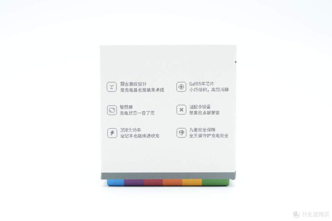 拆解报告：SHARGE闪极Retro 35W氮化镓充电器S035