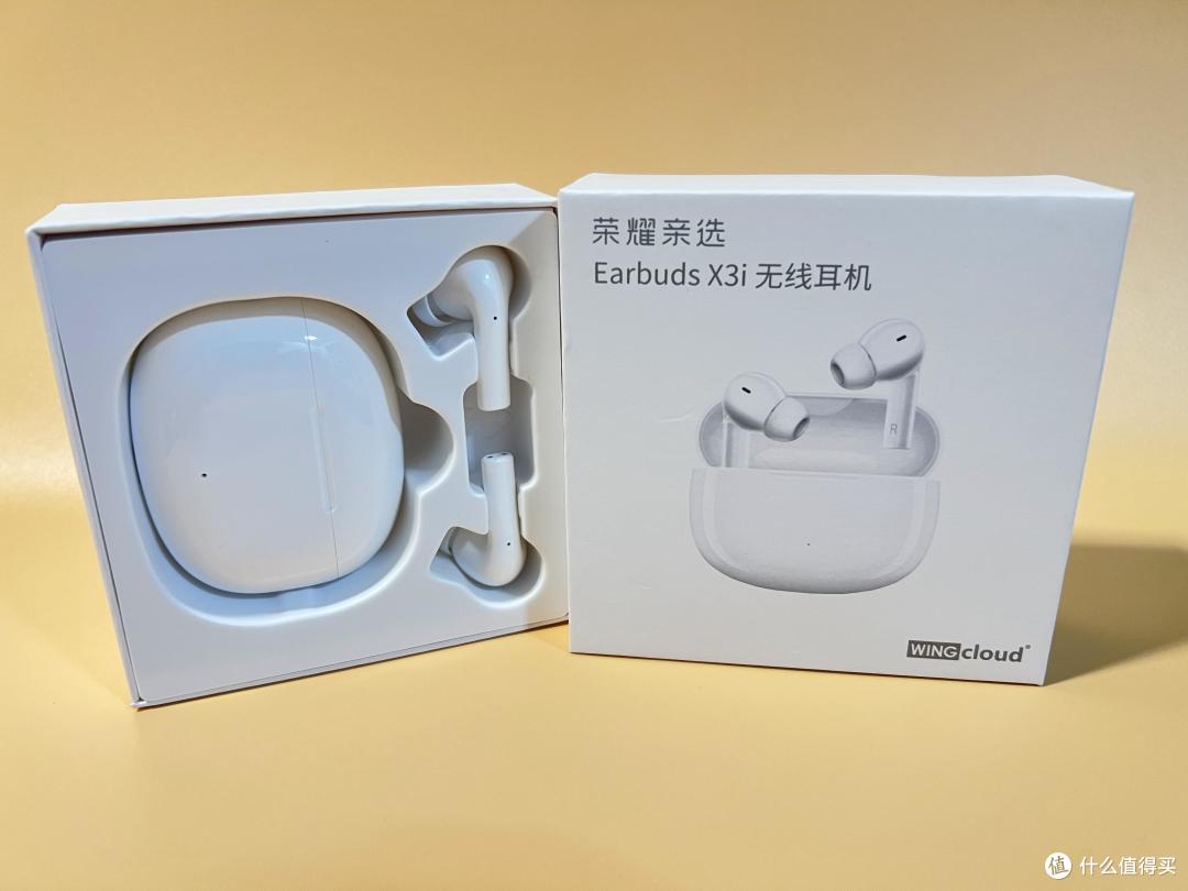 百元耳机竟然有这么多功能!荣耀EarbudsX3i很值!